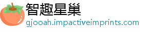 度消点代等中国者协费投服务消费维权布第票务演出会发三季诉热摄影上榜-智趣星巢